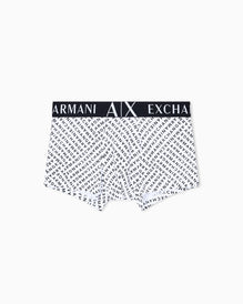 Men Trunk - Offwhite Allover Logo